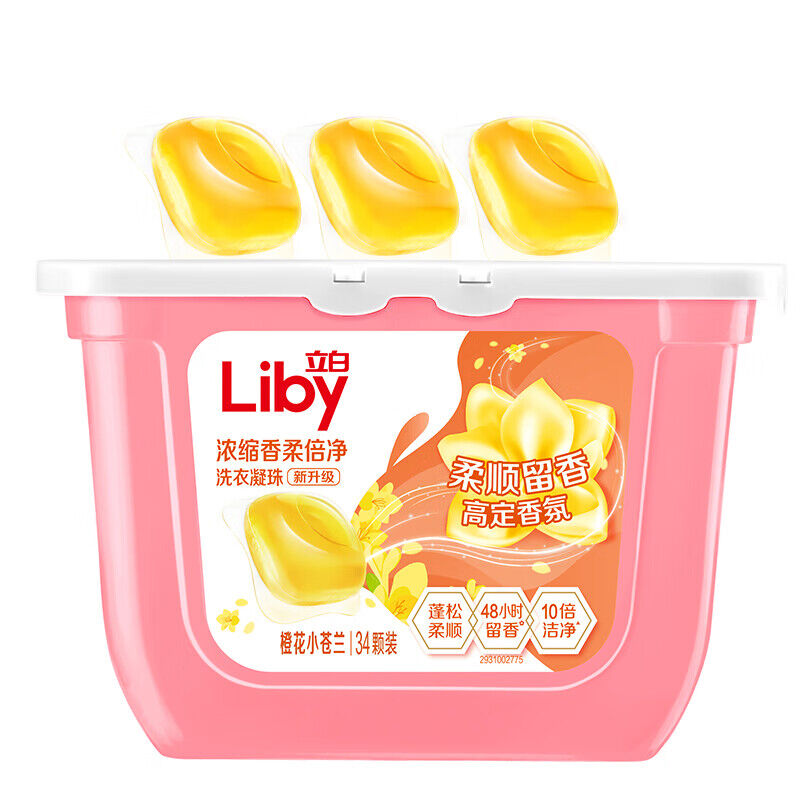 商品图片6