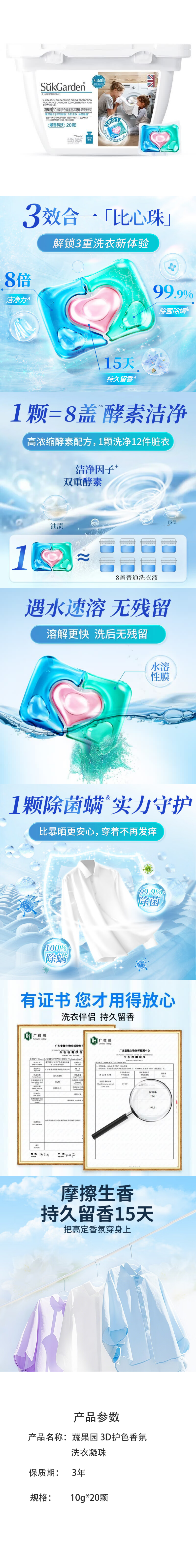 e466a3691ce9412ea80468d16e2431b6.png