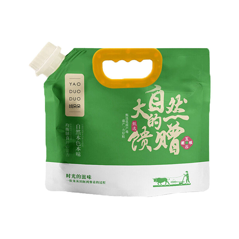 商品图片