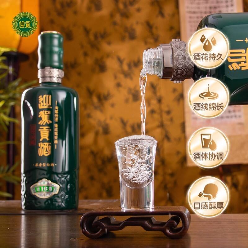 商品图片4