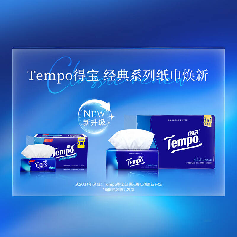 商品图片2