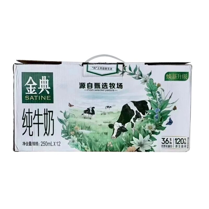 商品图片5