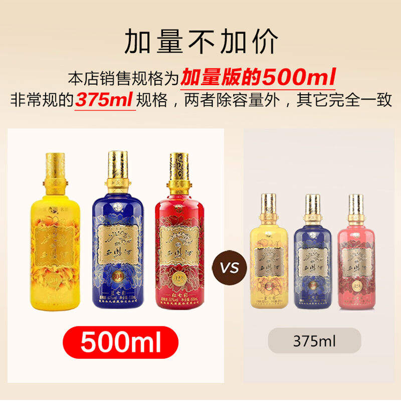 商品图片6