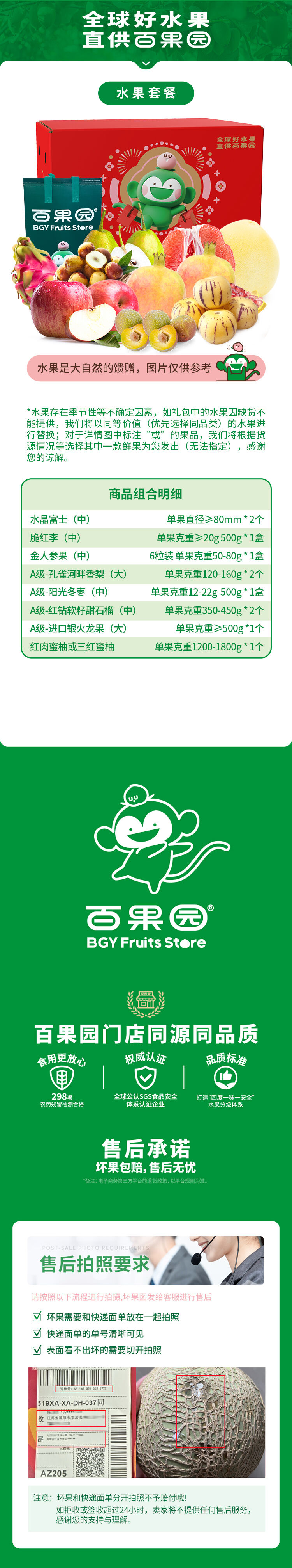 e4d010fda11948f7bd88f8b4fa310f1d.jpg