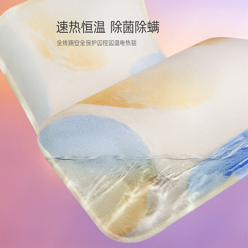 商品图片3