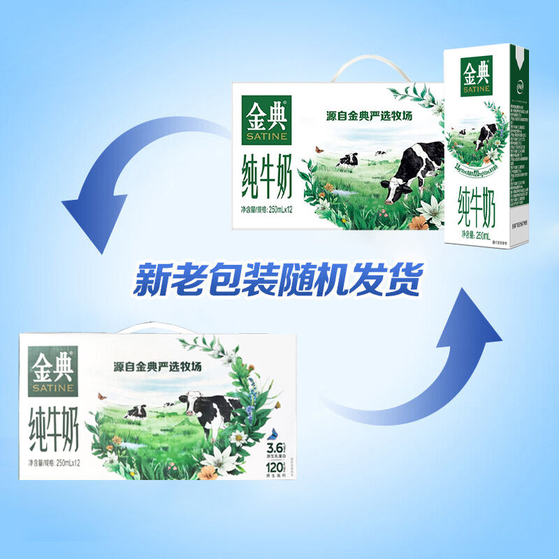 商品图片6