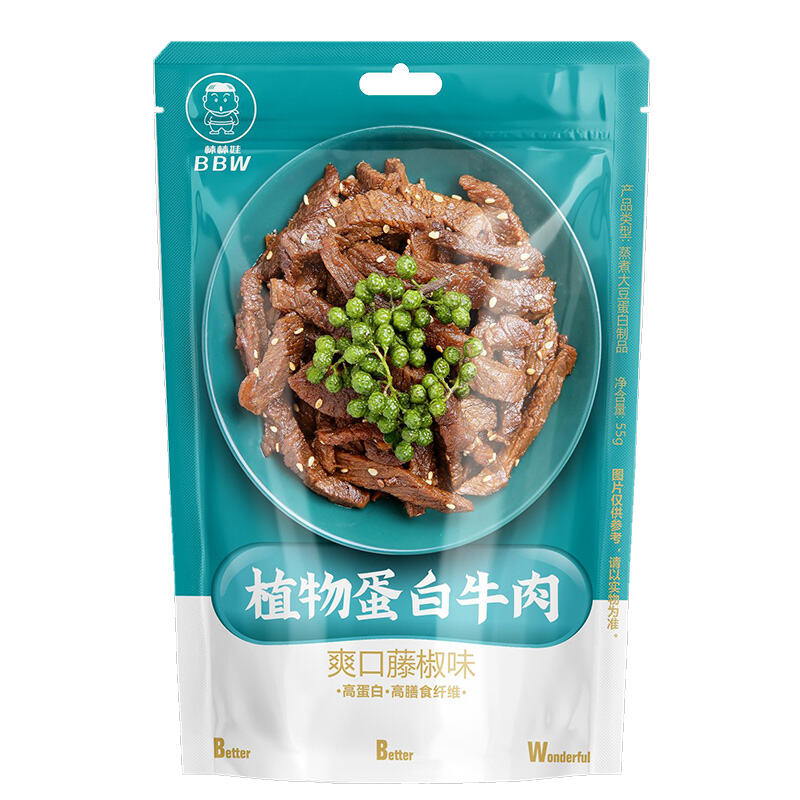 商品图片9