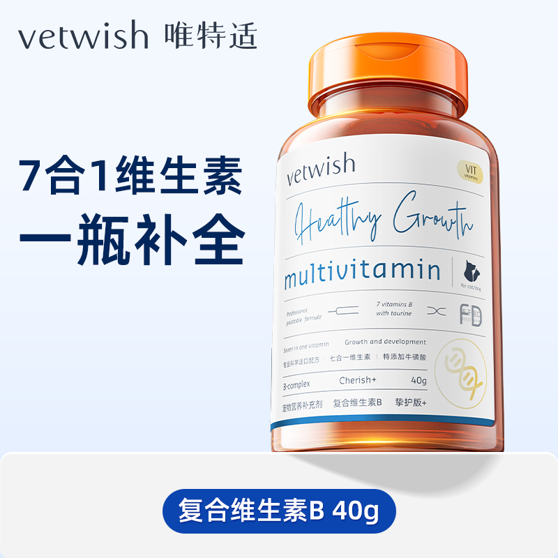 商品图片2