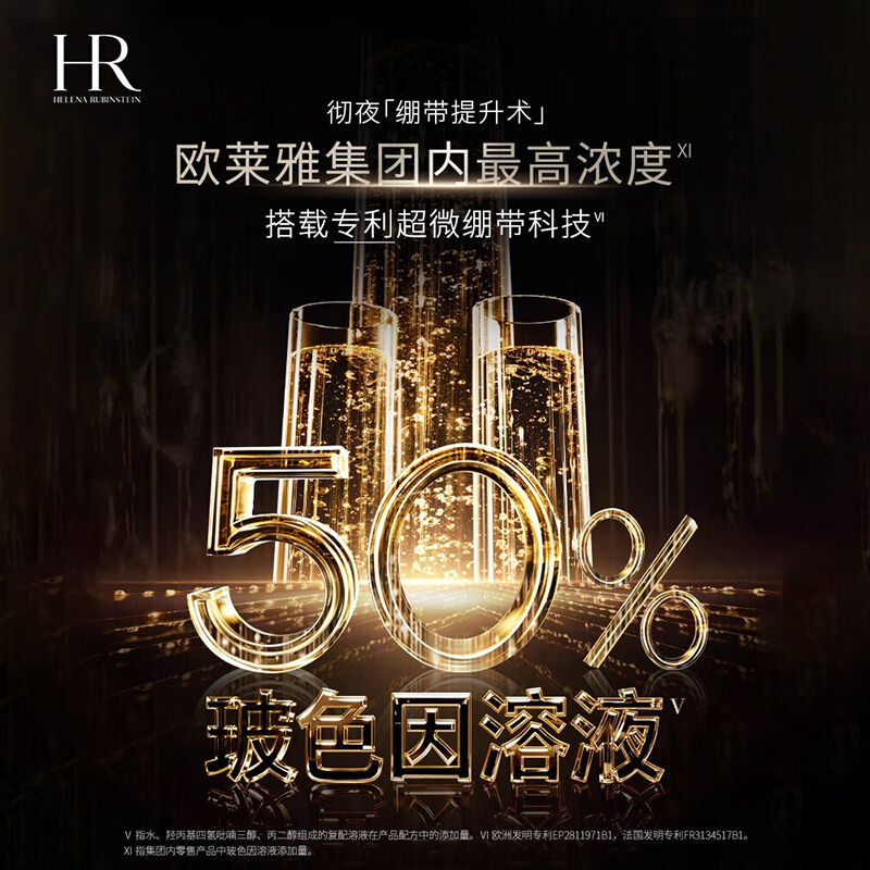 商品图片4