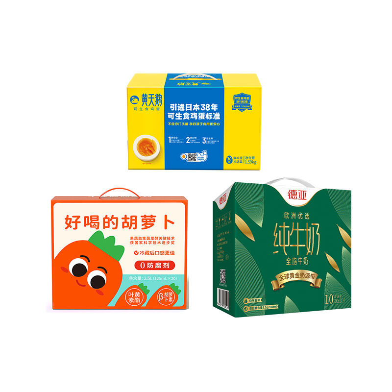 商品图片
