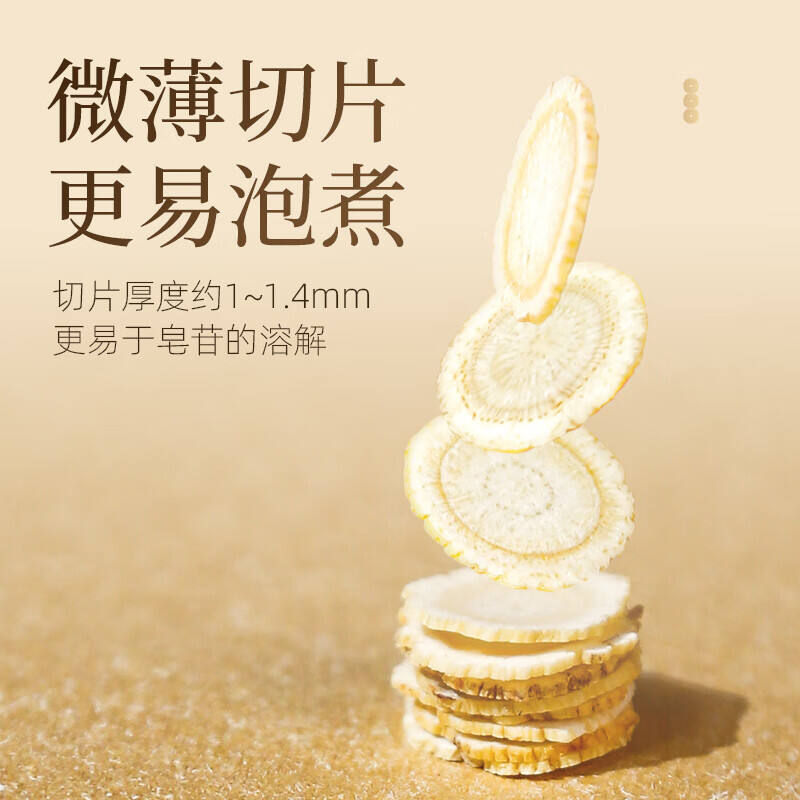 商品图片4