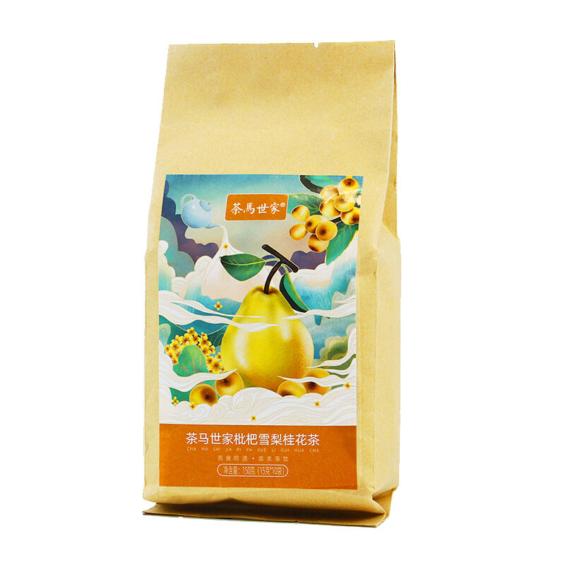商品图片10