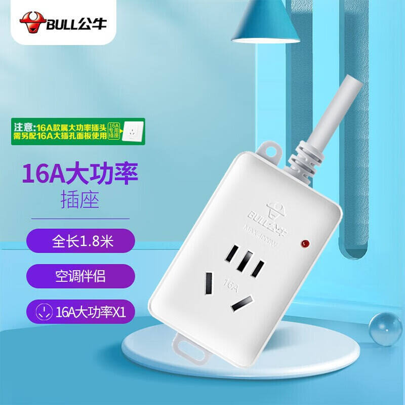 商品图片5