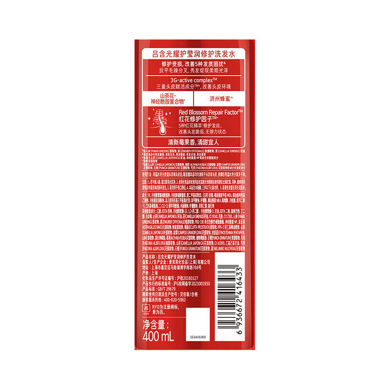 商品图片4