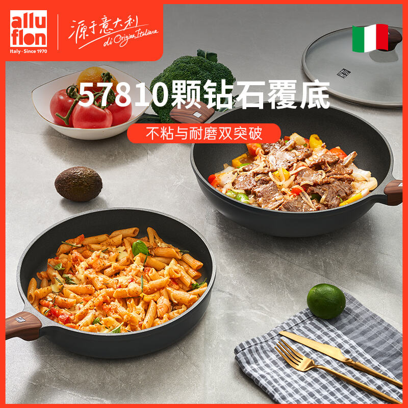 商品图片2