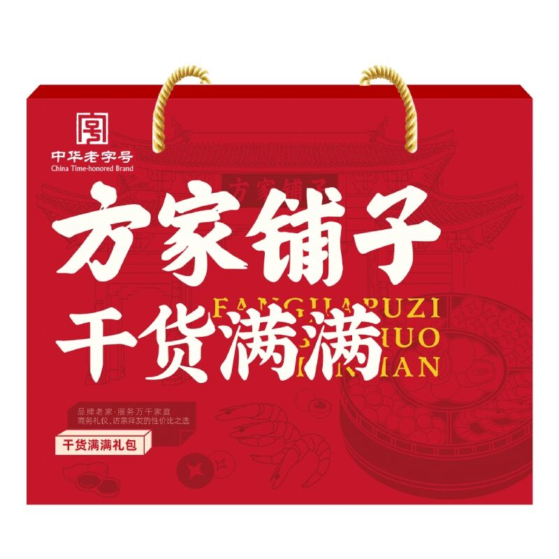商品图片5