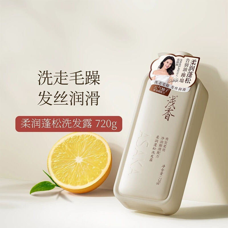 商品图片9