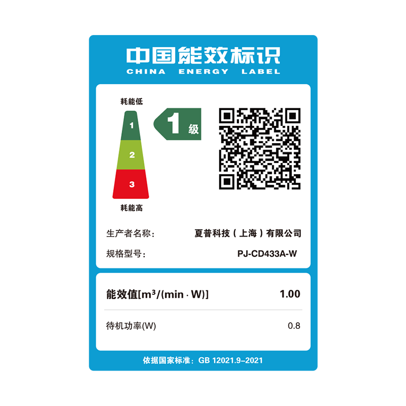 商品图片7