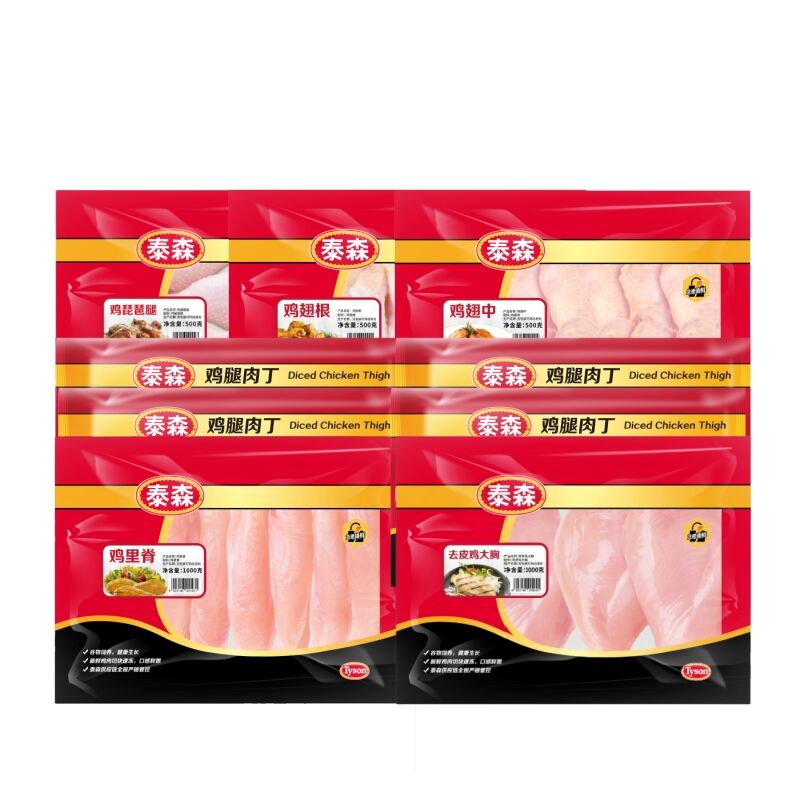 商品图片
