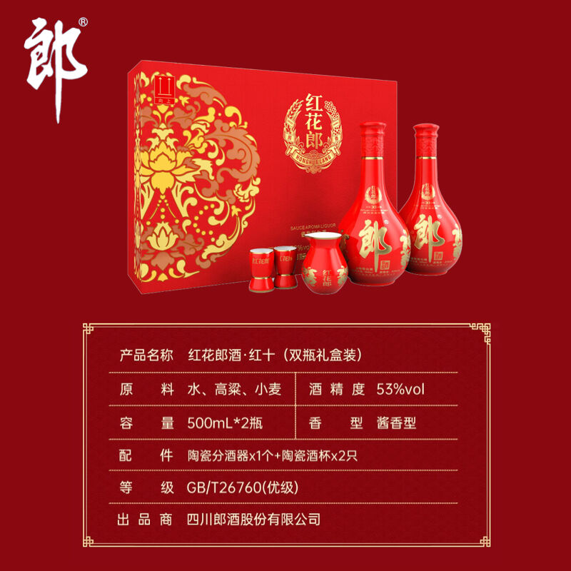 商品图片3