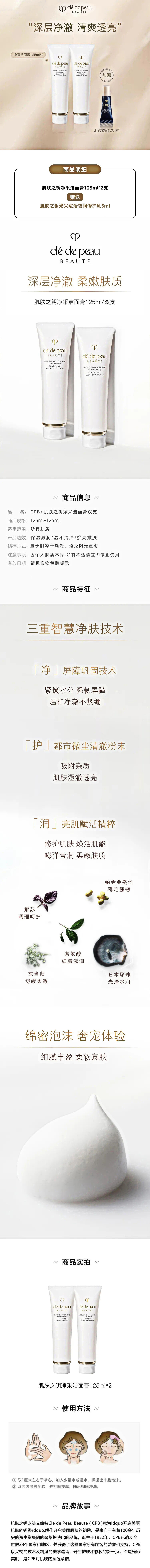 e764036eb8cb4febaf2813e82801db48.jpg