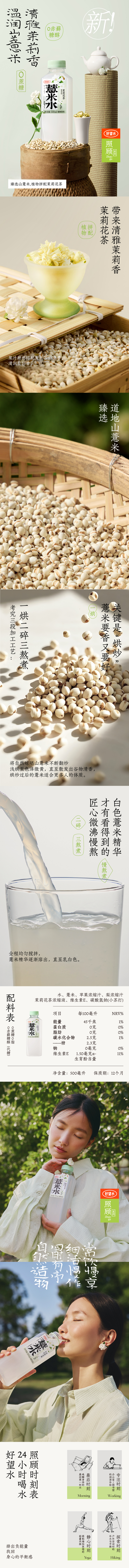 e772939af1d04c9ab652d678d0ebcc65.png