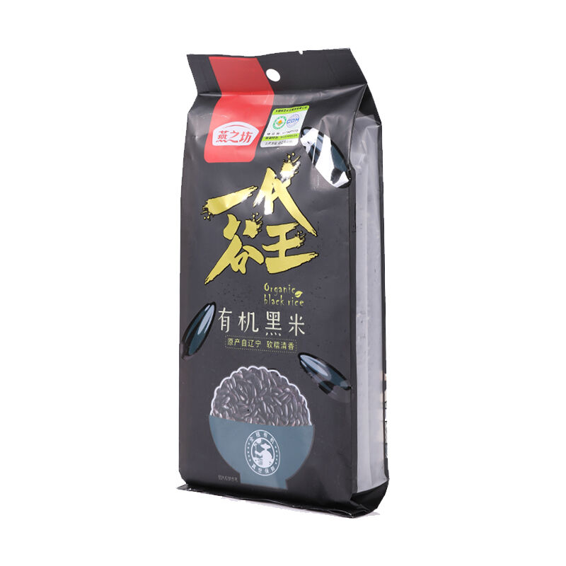 商品图片5