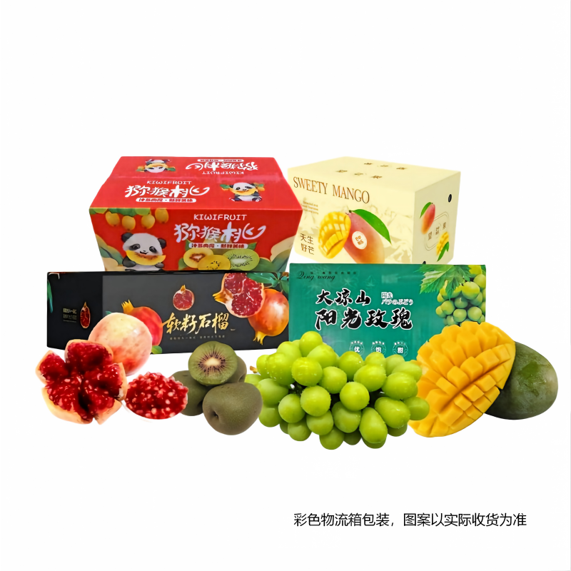 商品图片