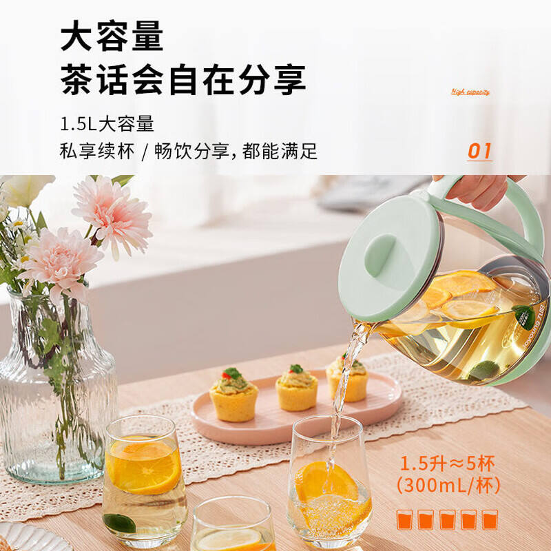 商品图片4