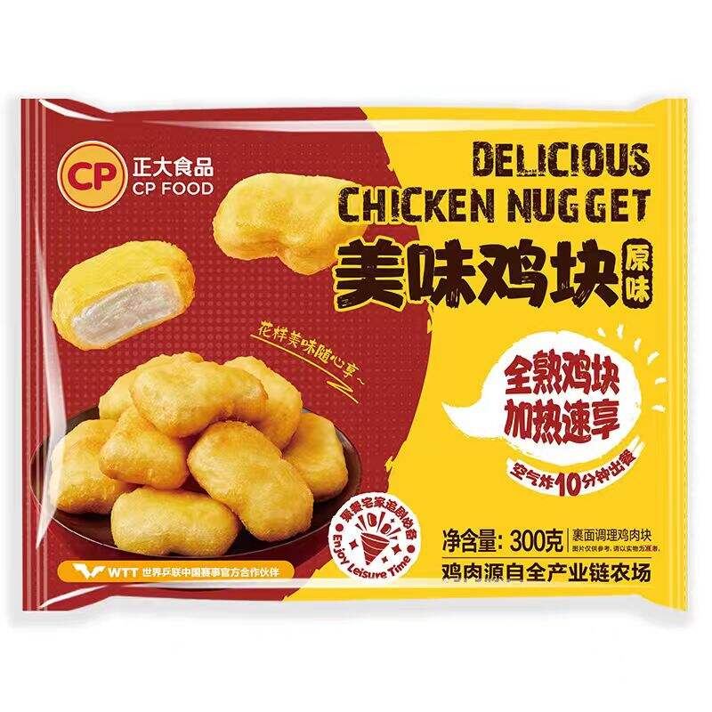 商品图片