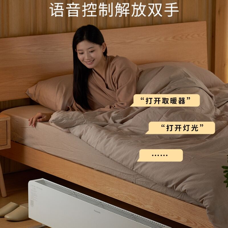 商品图片5