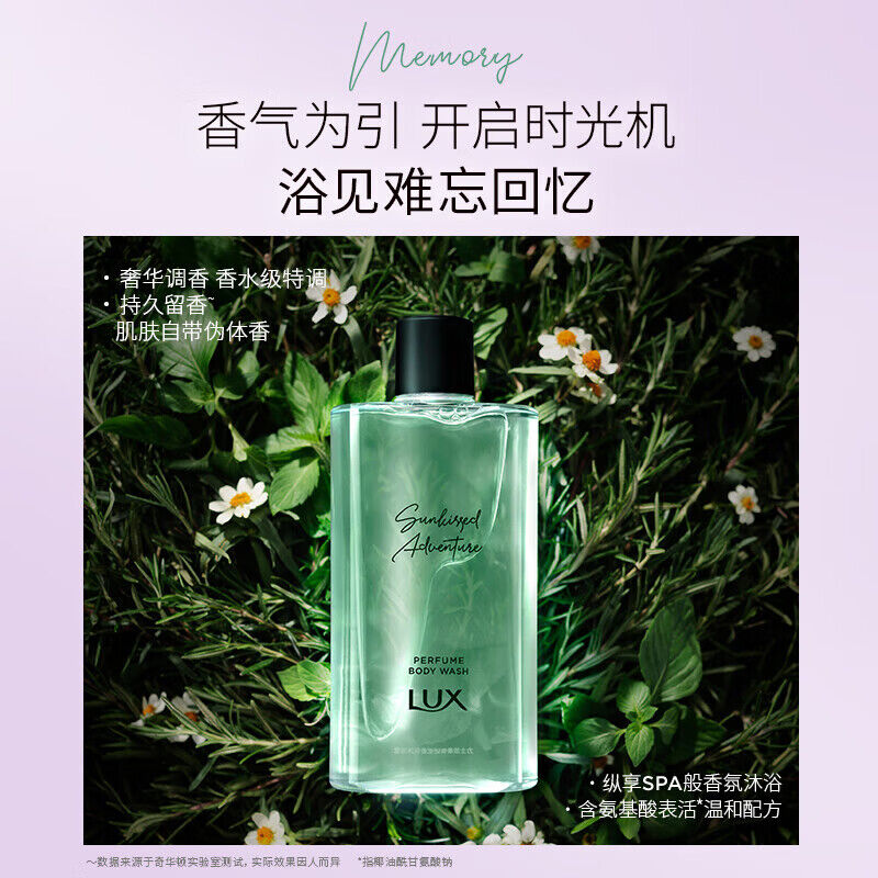 商品图片5