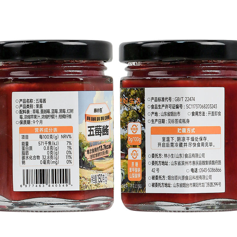 商品图片4