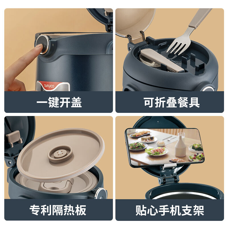 商品图片8