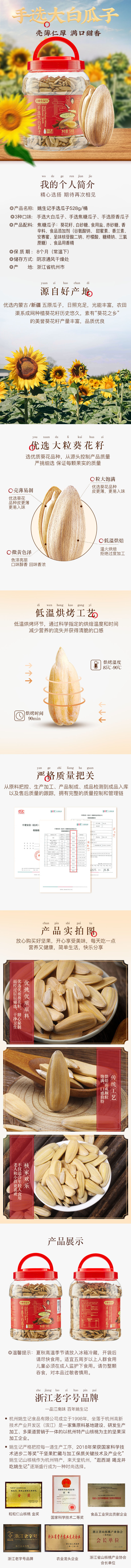e90997c9c9574c66908caa3d1a31ec26.jpg