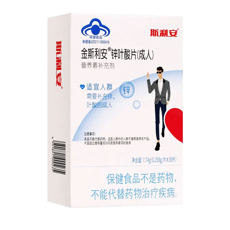 商品图片4