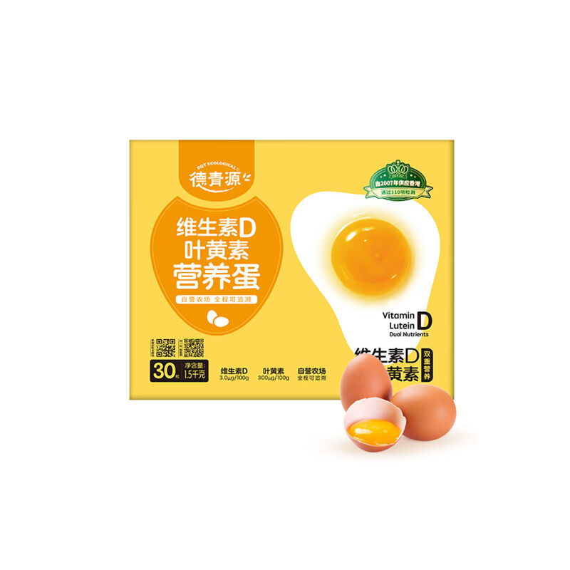 商品图片5