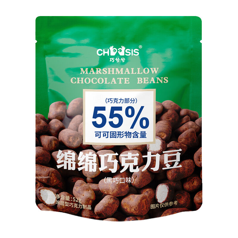 商品图片5