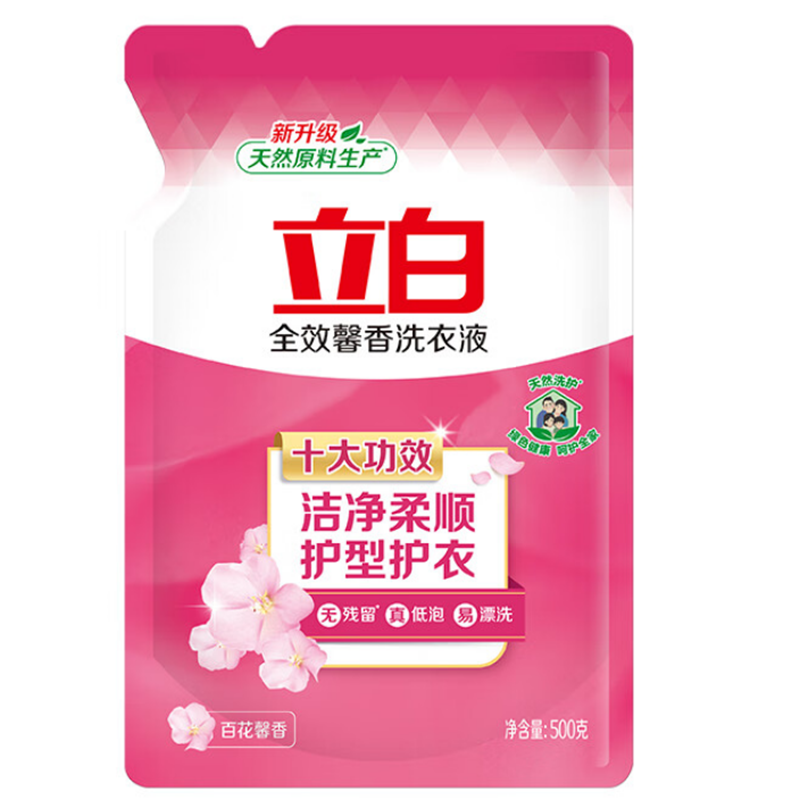 商品图片4