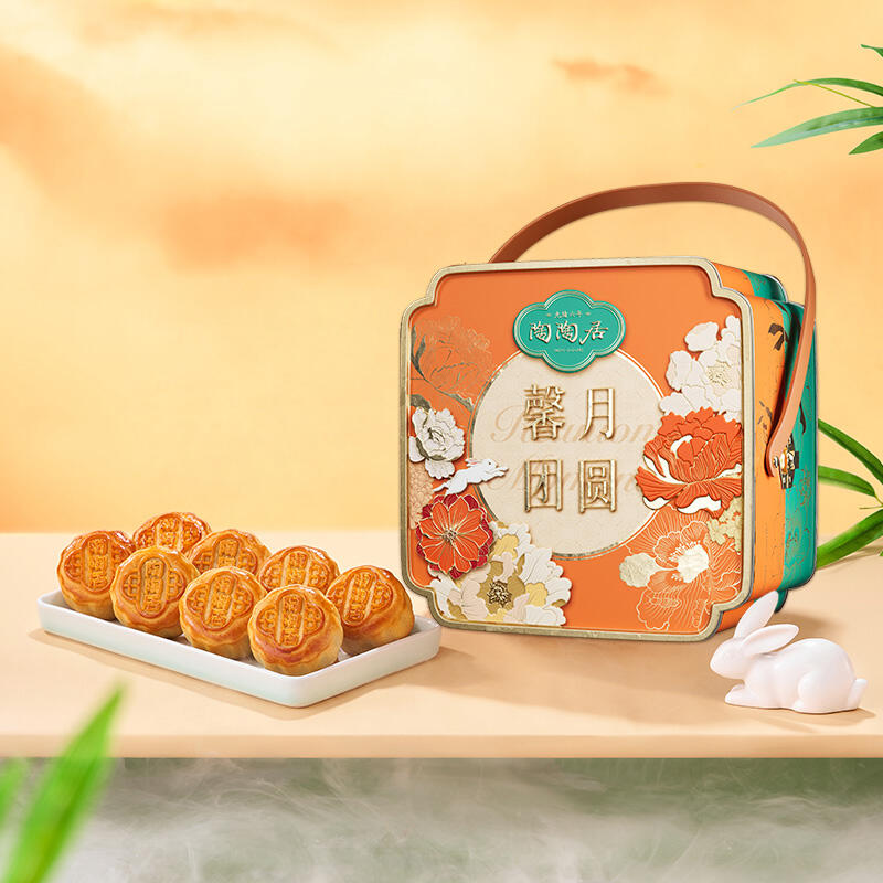商品图片2