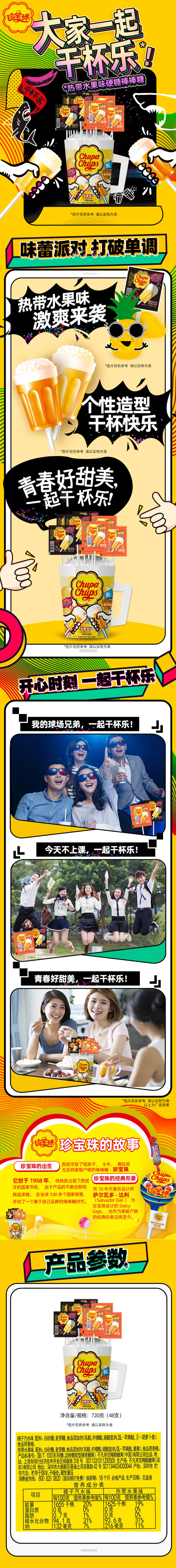 e9ae6059cefe4e34bd2aaf9675ab1b21.jpg