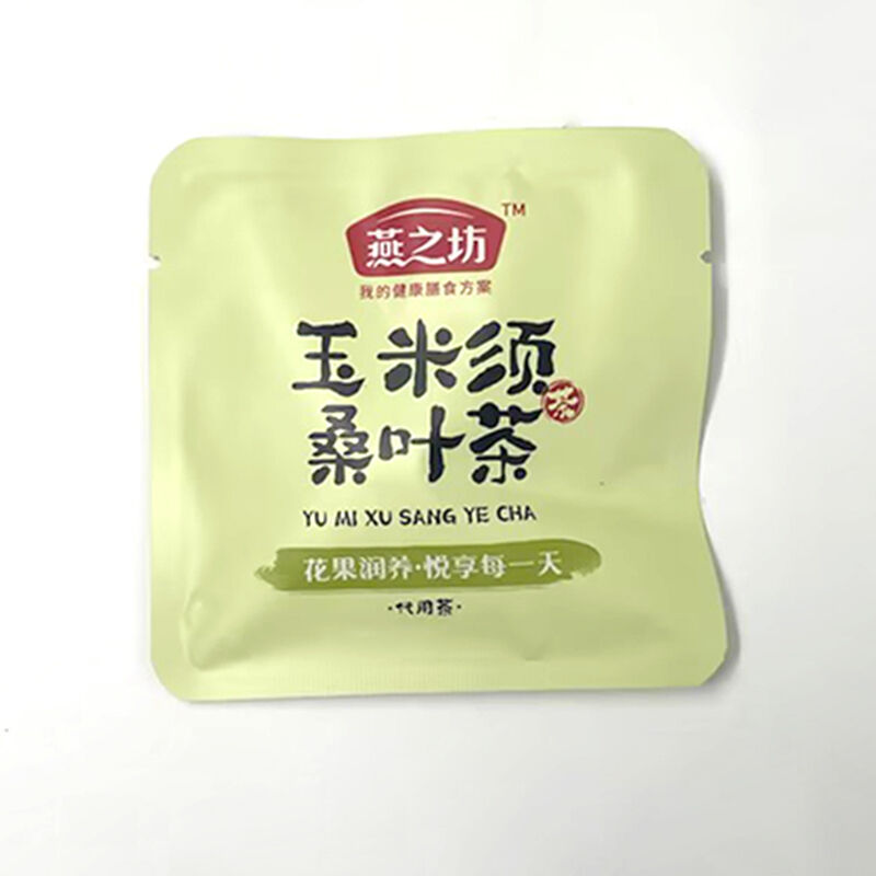 商品图片2