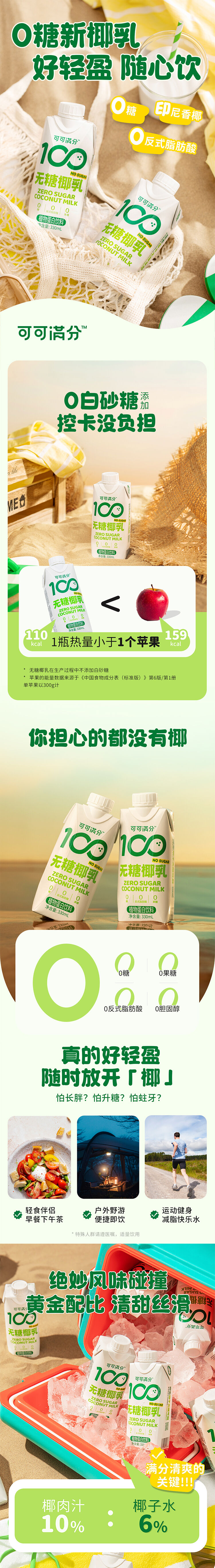 ea1385bf53254dcf91e5164fc3d188a5.jpg