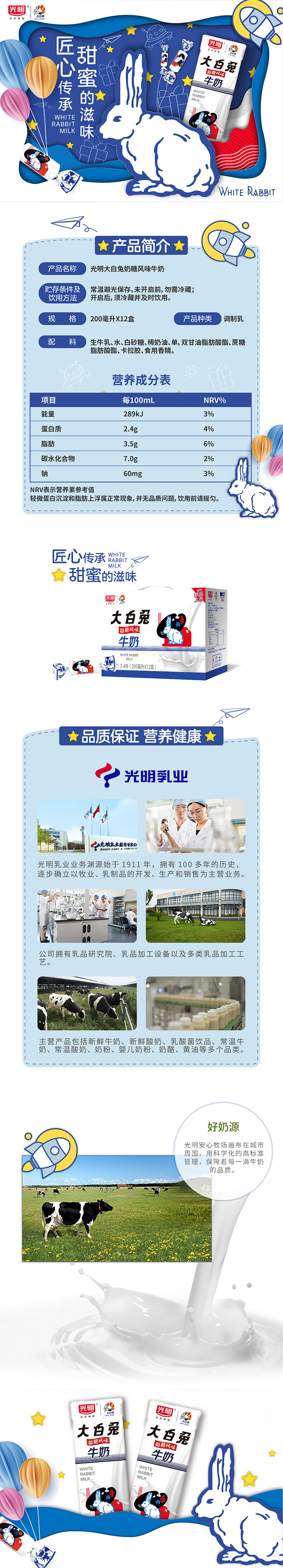 ea15b6fe695943cd826598ac05239338.jpg