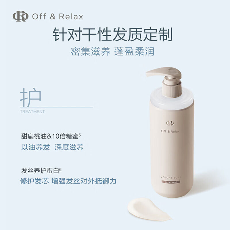 商品图片7