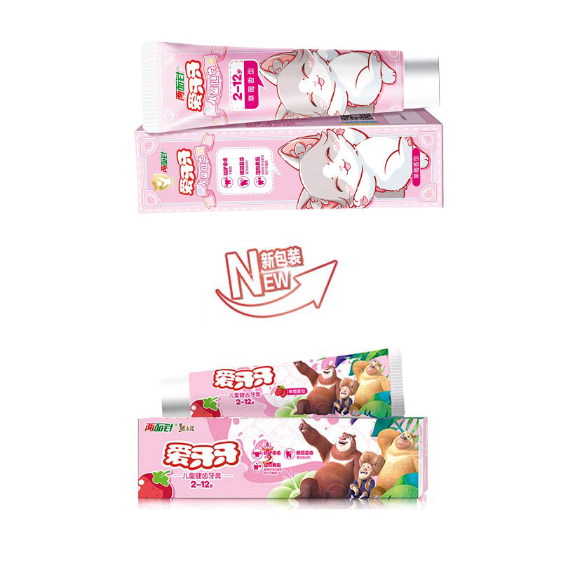商品图片2