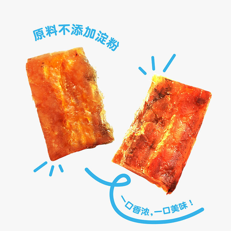 商品图片4