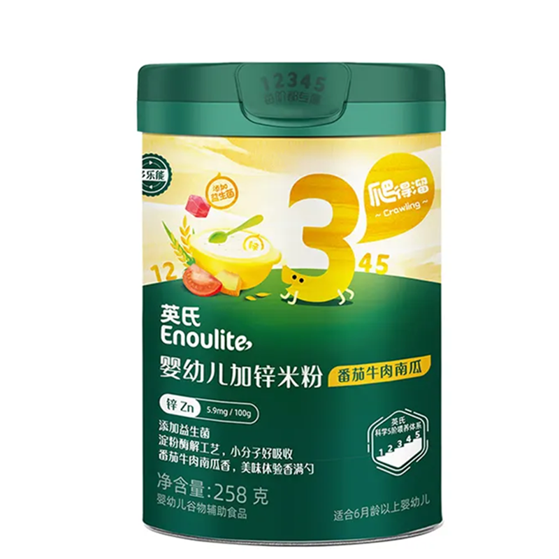 商品图片5