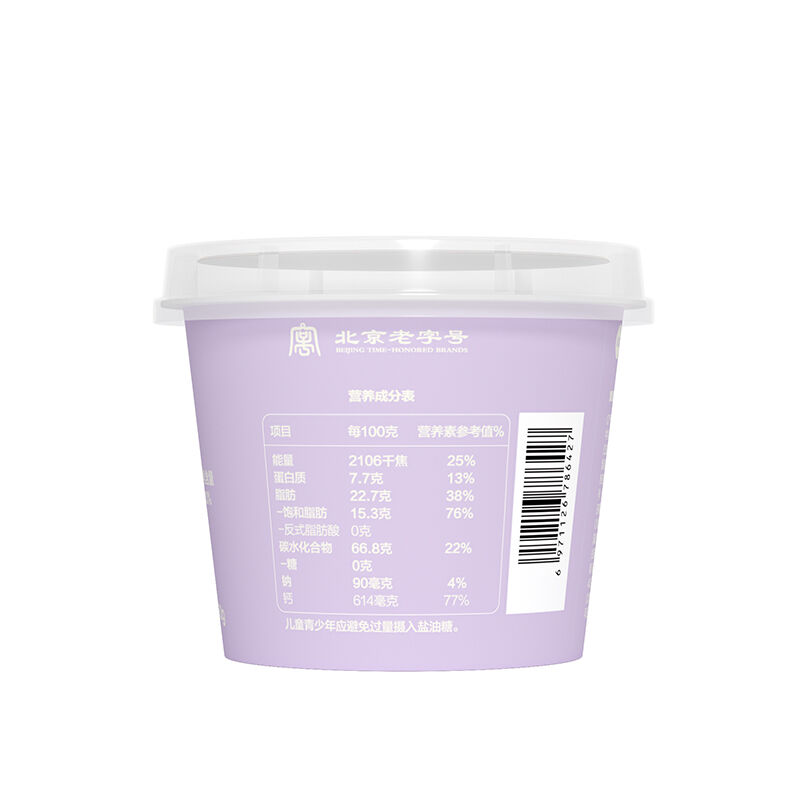 商品图片7