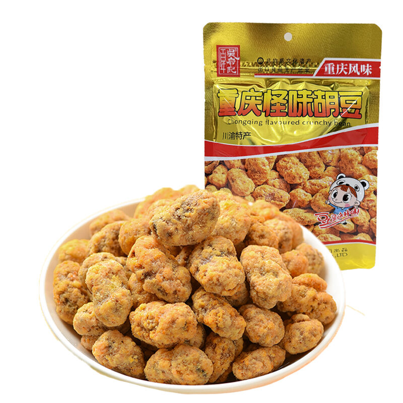 商品图片